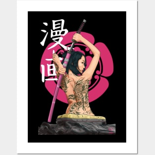 Woman Samurai (Shogun ODA Clan) Posters and Art